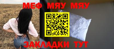 МДМА Коммунар
