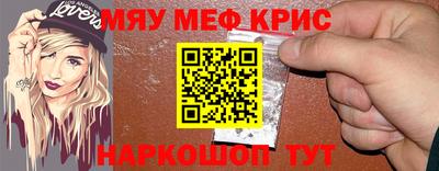 МДМА Коммунар