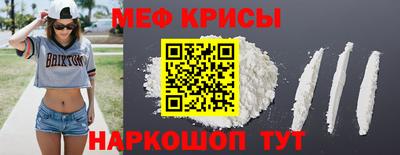 каннабис Комсомольск-на-Амуре