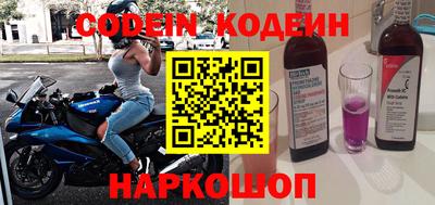 спиды Конаково