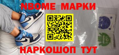 спиды Конаково