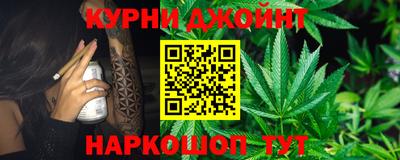МДМА Коммунар