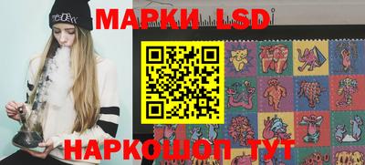 спиды Конаково