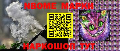 МДМА Коммунар