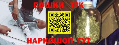 спиды Конаково