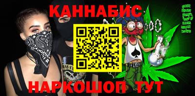 спиды Конаково