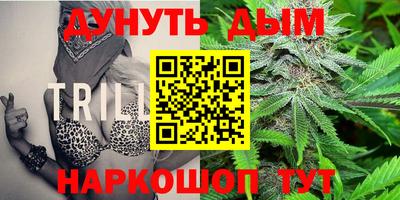 спиды Конаково
