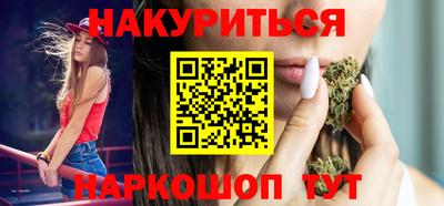 МДМА Коммунар