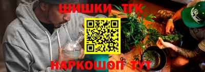 МДМА Коммунар