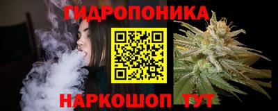 МДМА Коммунар