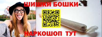 спиды Конаково