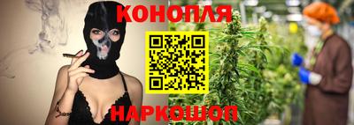 МДМА Коммунар