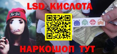 МДМА Коммунар