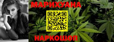 спиды Конаково