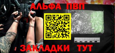 МДМА Коммунар