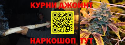 спиды Конаково