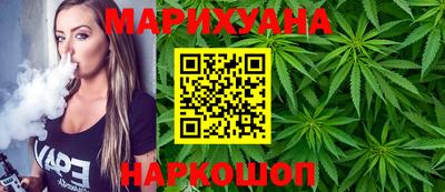 МДМА Коммунар