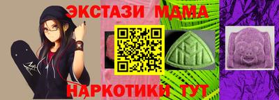 спиды Конаково
