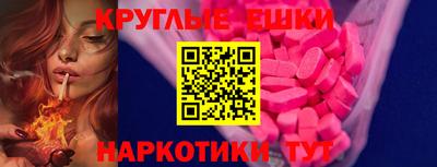 спиды Конаково