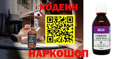 каннабис Комсомольск-на-Амуре