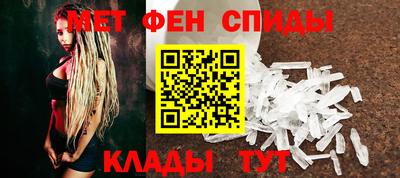 каннабис Комсомольск-на-Амуре