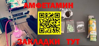 МДМА Коммунар