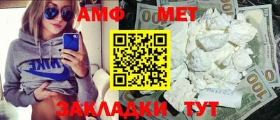 МДМА Коммунар