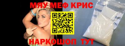 спиды Конаково