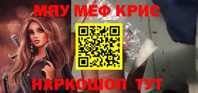 спиды Конаково