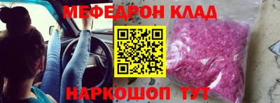 спиды Конаково