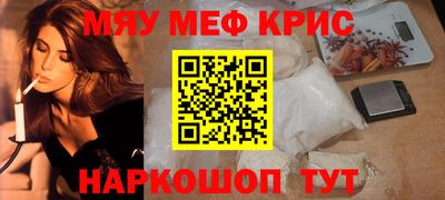 спиды Конаково